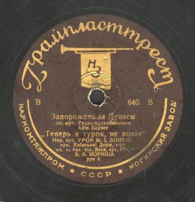 Прикрепленное изображение: ESH2ZZHWsAEHz4Q.jpg